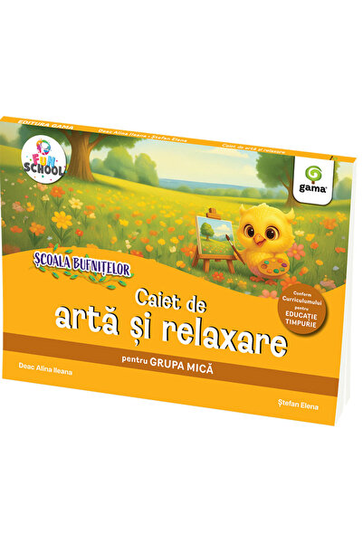 Editura Gama Τετράδιο Τέχνης και Χαλάρωσης για Μικρό Συγκρότημα