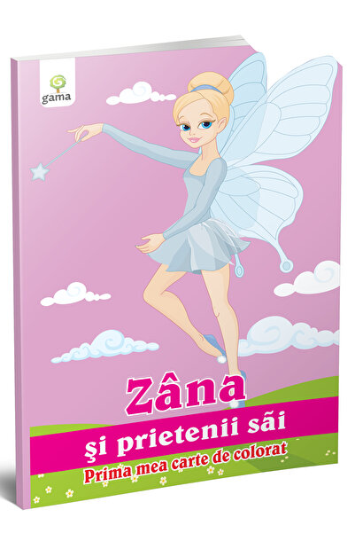 Editura Gama Η Νεράιδα και οι φίλοι της