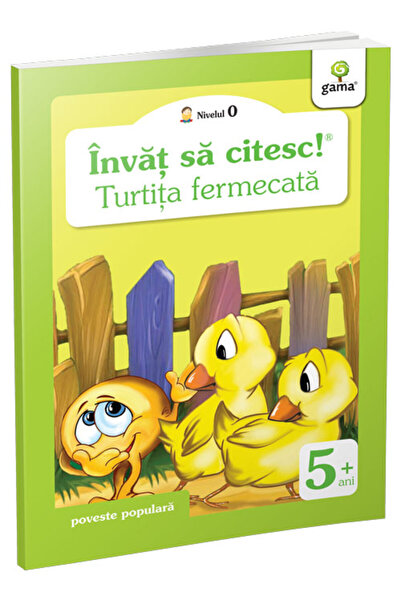 Editura Gama Η Μαγεμένη Τηγανίτα