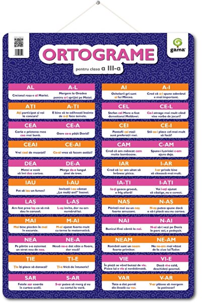 Editura Gama Ορθογραφίες για την Τάξη Α III-Α