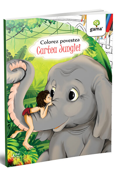 Editura Gama Cartea Junglei - Rudyard Kipling