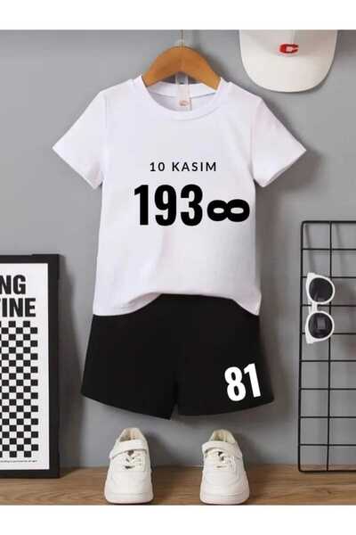 Nice Clothes Summer Children's T-Shirt Shorts Unisex (Special Occasions)