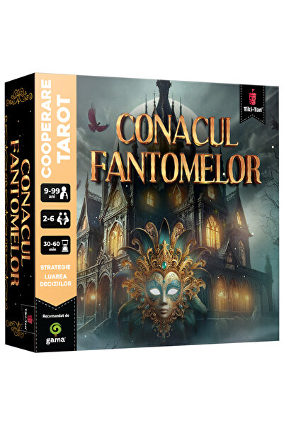 Editura Gama Στοιχειωμένο Σπίτι