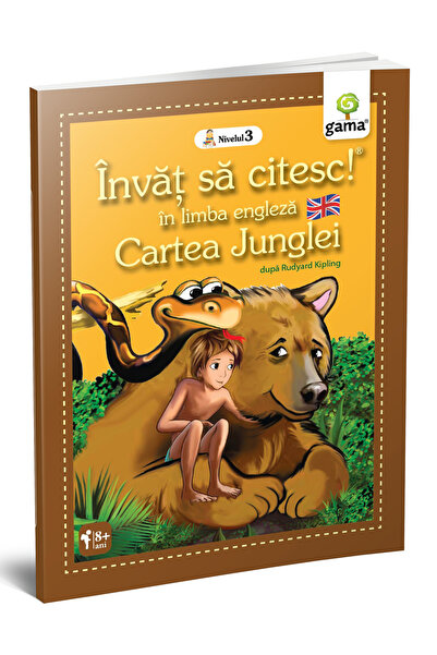 Editura Gama Cartea Junglei - Rudyard Kipling