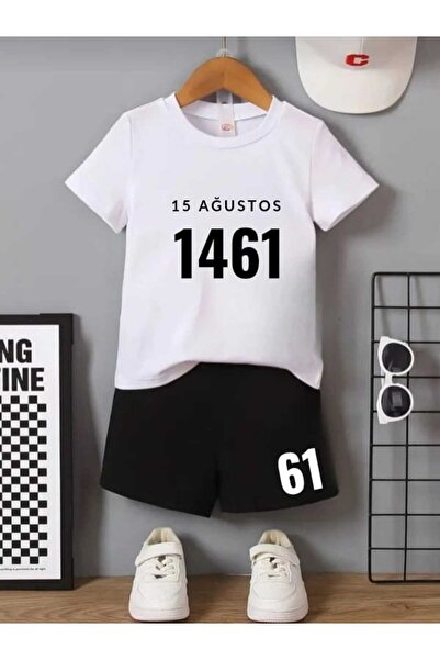 Nice Clothes Summer Children's T-Shirt Shorts Unisex (Special Occasions)