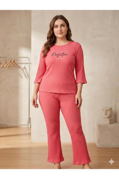 sleeproom Plus Size Camisole Summer Pajama Set