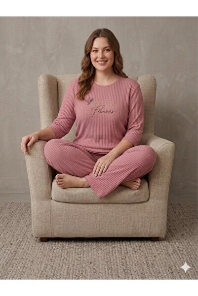 sleeproom ΣΕΤ ΚΑΛΟΚΑΙΡΙΝΩΝ ΠΙΤΖΑΜΩΝ ΚΑΣΚΟΛΕΣ ΜΕΓΑΛΩΝ ΜΕΓΕΘΩΝ