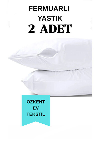 YASTIK KILIFI BEYAZ ŞİLTE