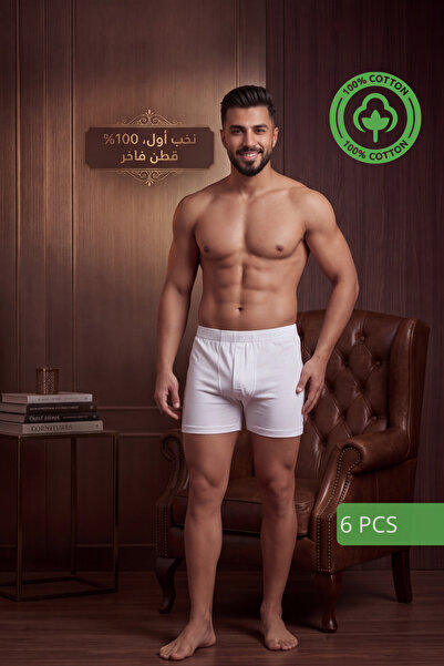 big mama 100% Cotton Boxer - Luxury and Comfortable Men's Underwear Set (6 Pi...