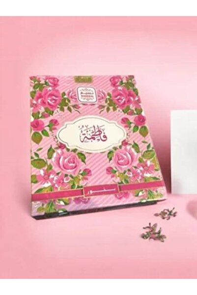 Naseem Bakhoor Fatima from 6 Pieces