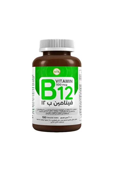 California Greens Hcs Vitamin B12 Chewable Tablets 100 Count