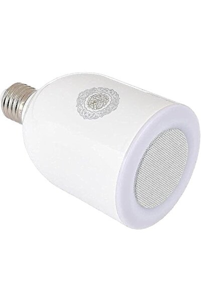 Generic Smart LED Prayer Lamp with Smart App Control Speaker Quran, Bluetooth...