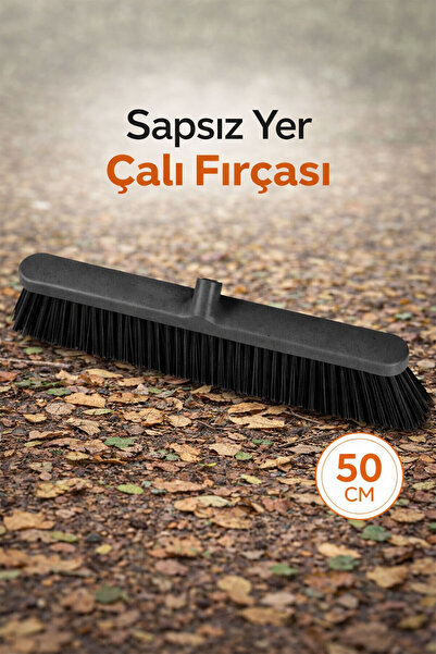 Badem10 فرشاة بلاستيكية بدون مقبض بطول 50 سم، فرشاة تنظيف للحديقة ذات شعيرات ...