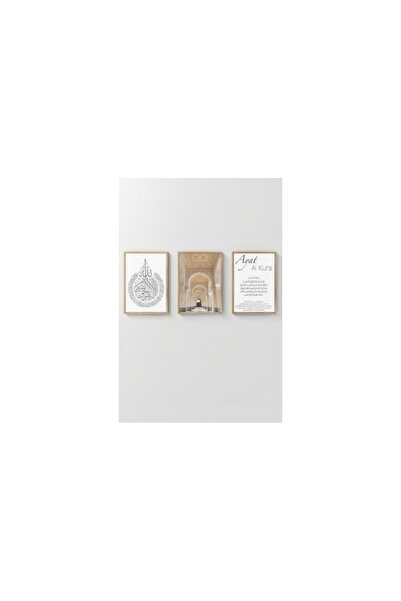 OEM Set de panouri decorative Re-Bloom, 3 piese, MDF, multicolor, 48 x 33 cm