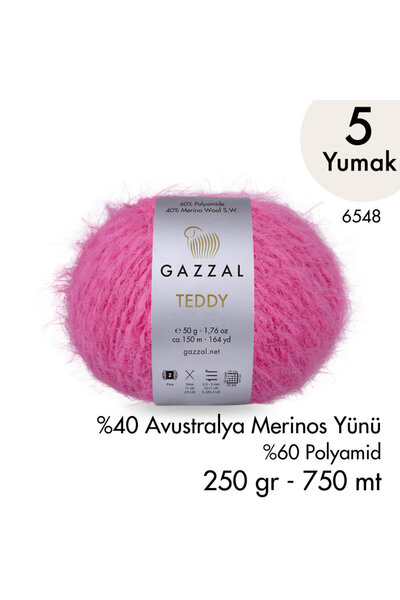 Gazzal Τέντι 6548