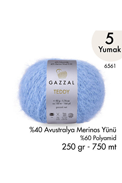 Gazzal Τέντυ 6561