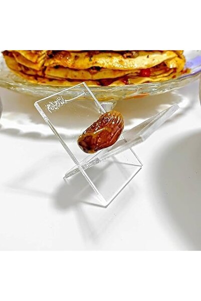 Al Raied حامل التواريخ من البليكسيجلاس لديكور رمضان - هدية العيد للديكور الإس...