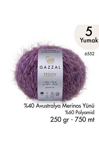Gazzal تيدي 6552