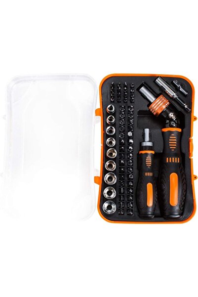 Yelajoy طقم مفك براغي متعدد الاستخدامات 61 في 1، مع رؤوس مغناطيسية وأدوات يدو...