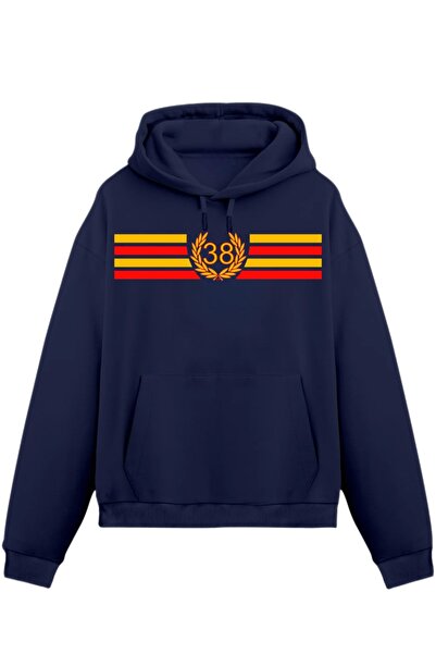Rabona Fashion Kayseri 38 Legacy – Φούτερ/Ζακέτα με λεπτομέρεια στεφάνι και σ...
