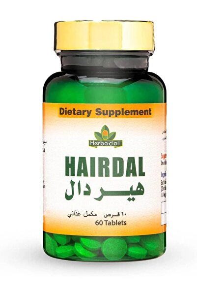 HAIRDAL هير دال 60 قرص