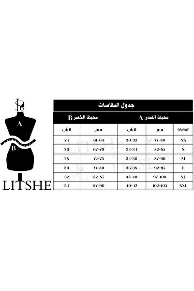 LITSHE فستان مخمل ازرق انيق