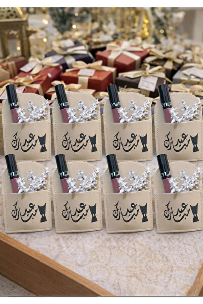 ABBRA Distributions for Occasions: Pocket with 12 Rouge Items.