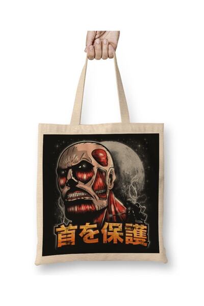Generic Brand Attack On Titan Protect Ya Neck Cloth Bag Long Handle