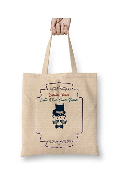 Generic Brand Father's Day Gift for Dad 025 Cloth Bag Long Handle