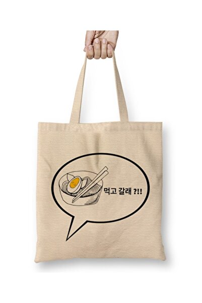 Generic Brand Park Seo Joon Wanna Eat Some Ramen Tote Bag Long Handle