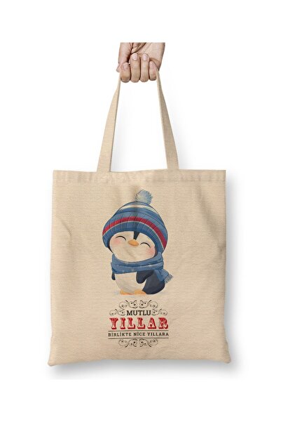 dekado New Year New Year Concept Happy New Year Gift 02 Cloth Bag with Long H...