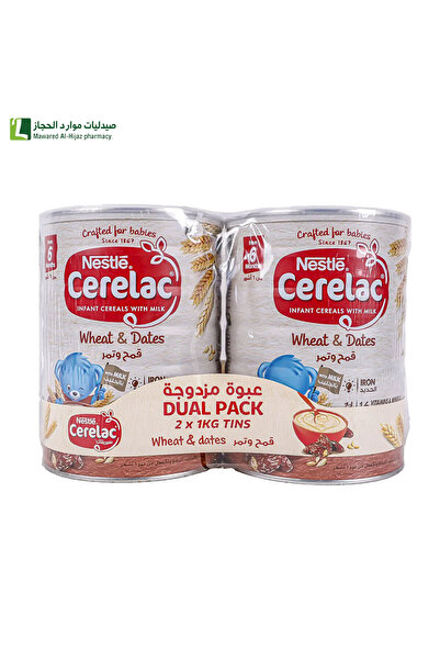 Cerelac سيريلاك حبوب قمح وتمر عبوة مزدوجة 1000 جرام