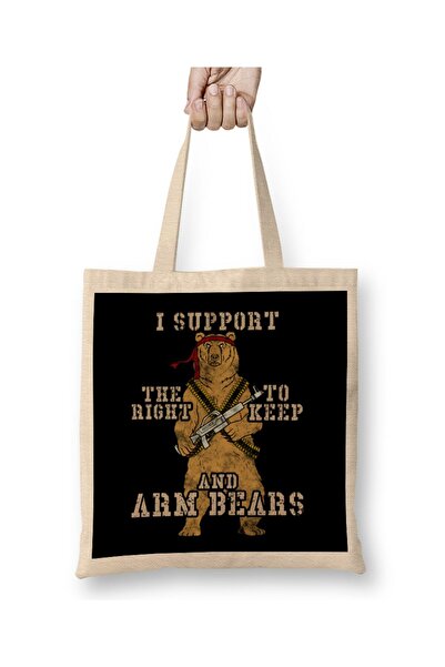 dekado Funny I Support The Right To Arm Bears Pun Cloth Bag Long Handle