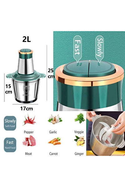 Golivn خلاط ومفرمة لحوم وخضروات وفواكه ومكسرات من الستانلس ستيل سعة 2 لتر