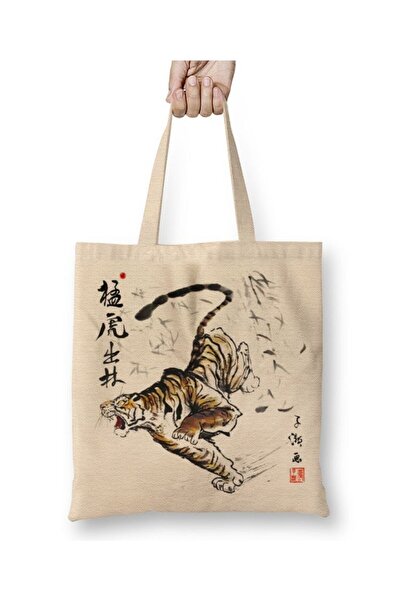 Generic Brand Tiger Comes Out Of Forest Cloth Bag Long Handle