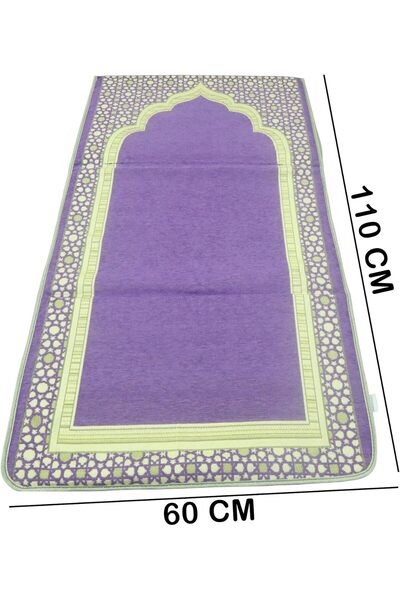 Yuwell YU WELL Foldable Prayer Mat with Back Support & Carrying Bag, 2-in-1 Prayer Rug 110×60CM Purple