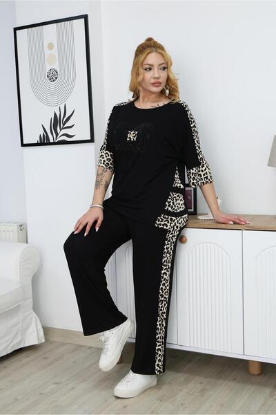 Siyezen Σετ από βαμβακερό ύφασμα με λεοπάρ λεπτομέρειες σε μεγάλο μέγεθος