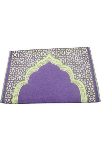 Yuwell YU WELL Foldable Prayer Mat with Back Support & Carrying Bag, 2-in-1 Prayer Rug 110×60CM Purple