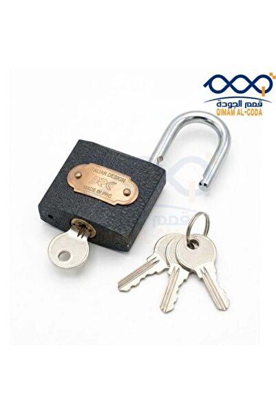 BRK Heavy Duty Iron Padlock 38mm - Top Security Anti-Cut