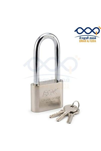 BRK High Security Padlock 50mm Long Shackle - Nickel Plated