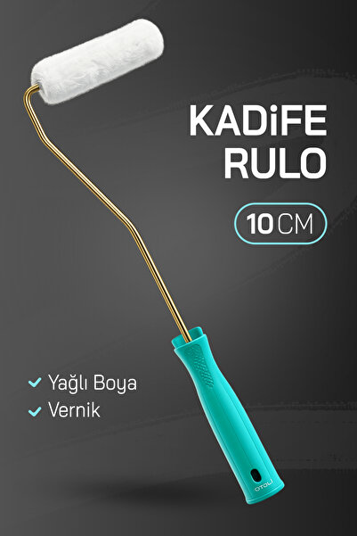 Badem10 (قطعة واحدة) رول دهان مخملي صغير الحجم 10 سم مناسب للدهانات الزيتية و...