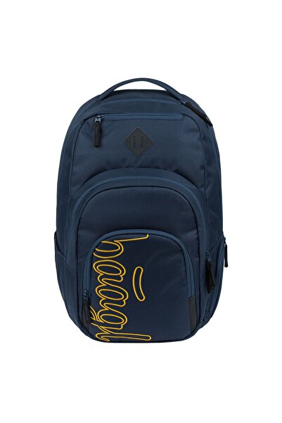 Baagl Rucsac școlar Coolmate Lux, băieți, ergonomic, compartiment laptop 17",...