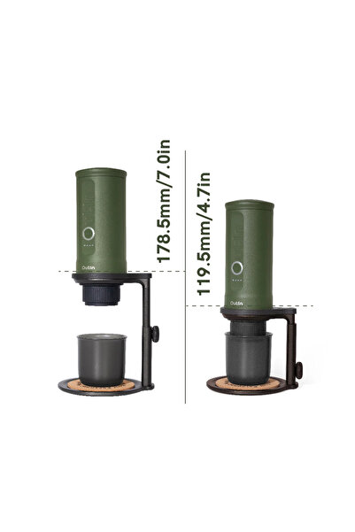 Outin Καθολική Βάση Καφέ