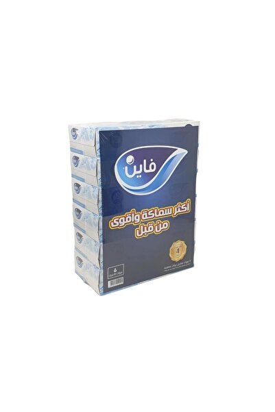 Fin مناديل كلاسيكية فاخرة