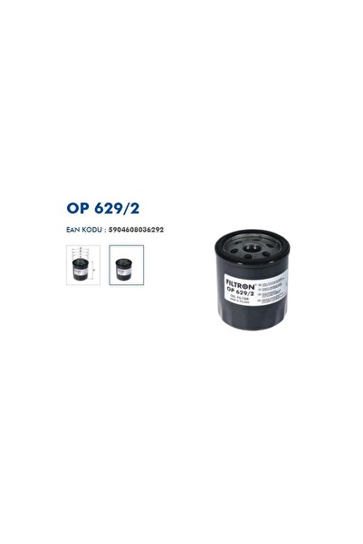 Filtron OP629/2 لاند سبورت فري2 إيفوك سبورت2 فورد جاكوار فولفو 03- فلتر زيت