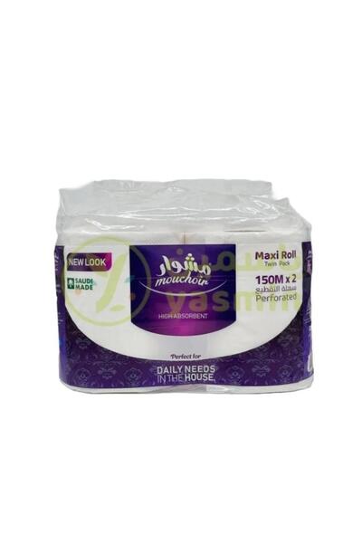 MOUCHOIR مناديل ميشوار ماكسي رول، 150 متر × 2