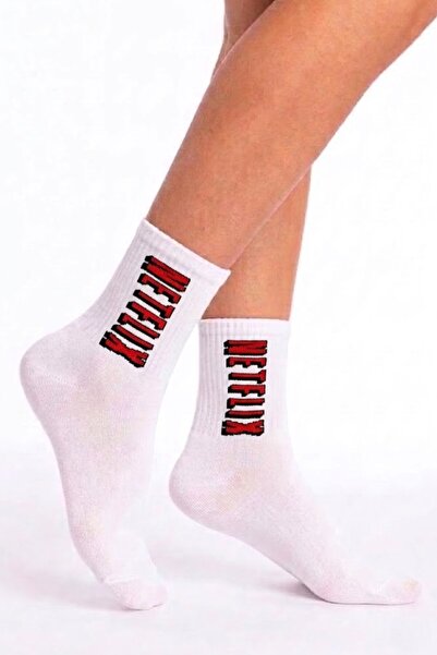 Esinti Themed Socks White Women's Men's Youth College Socks - Single