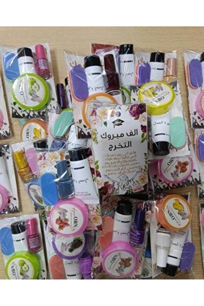 WM Graduation Distributions 4 Pieces