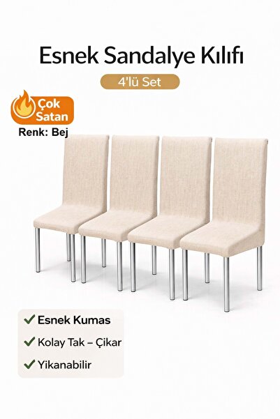 Altınkoza 4LÜ SET Jakarlı Lastikli Eteksiz Sandalye Kılıfı-Bej