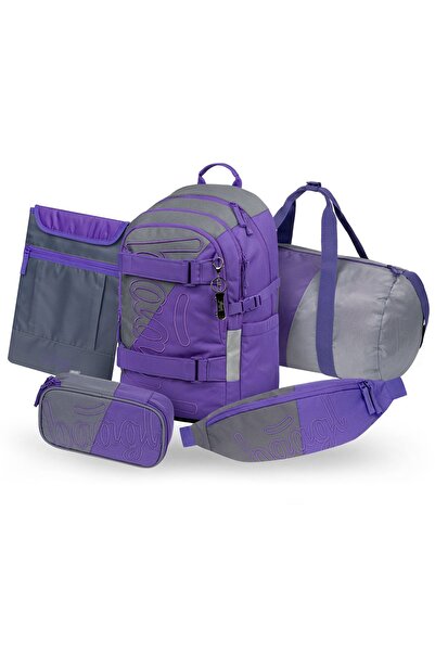 Baagl Set rucsac școlar 5 piese: Rucsac, Penar, Geantă sport, Borsetă, Husă l...